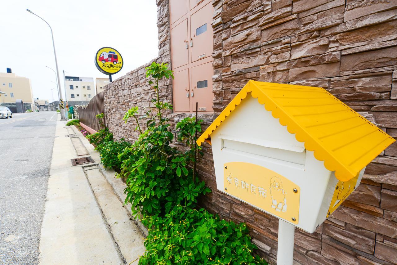Mix Homestay Magong Buitenkant foto